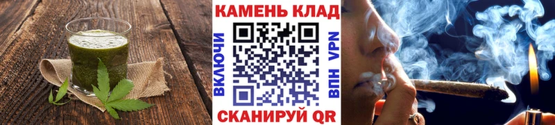 Купить закладки  Починок  Еда ТГК марихуана 