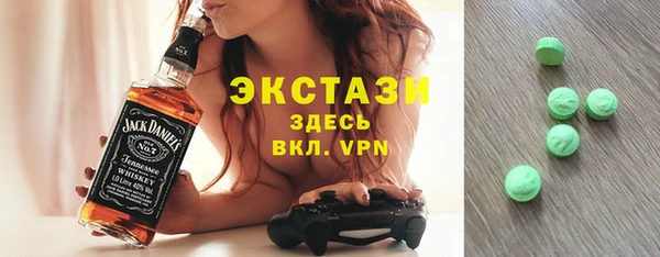 хмурый Пестово