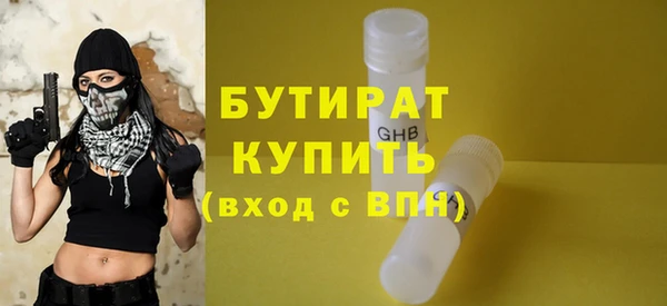 марихуана Пересвет