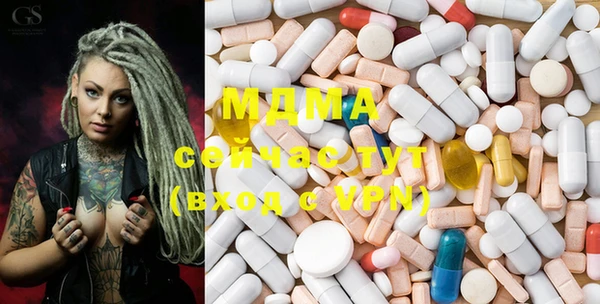 марихуана Пересвет