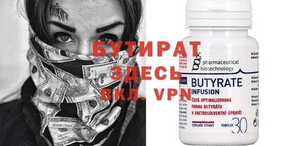 марихуана Пересвет