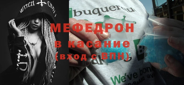 MDMA Переславль-Залесский