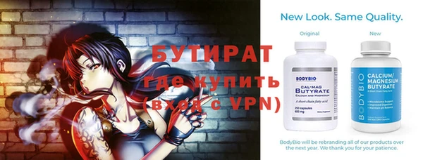 хмурый Пестово