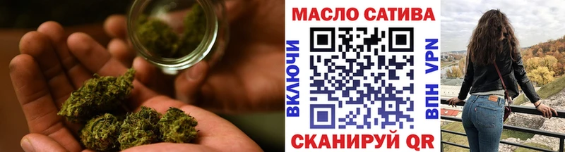 Купить Починок ТГК Wax